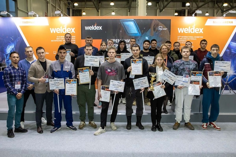 Профессиональные Чемпионаты и конкурсы на Weldex 2023