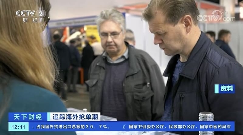 SPECIAL REPORTAGE ABOUT WELDEX ON CHINESE CCTV2 TV CHANNEL